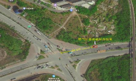 广东省惠州市大亚湾开发区澳头街道北环路“5·5”燃气泄漏事故调查报告